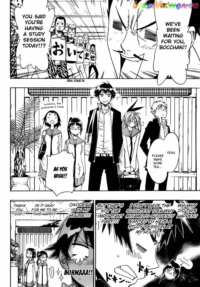 Nisekoi Chapter 8 image 09_optimized